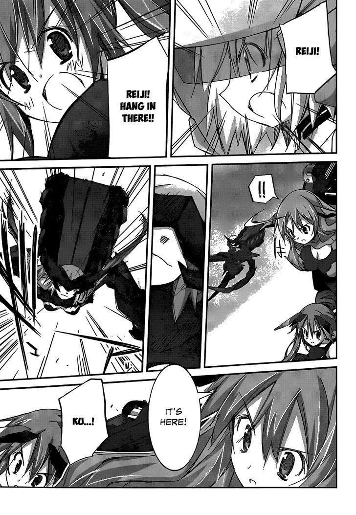 Valkyria Nainen Kikan Chapter 14 page 11 - Chapter 14