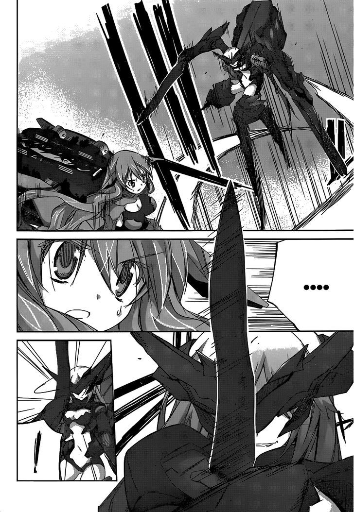 Valkyria Nainen Kikan Chapter 14 page 16 - Chapter 14