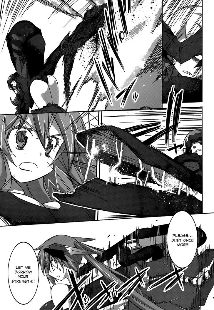 Valkyria Nainen Kikan Chapter 14 page 21 - Chapter 14