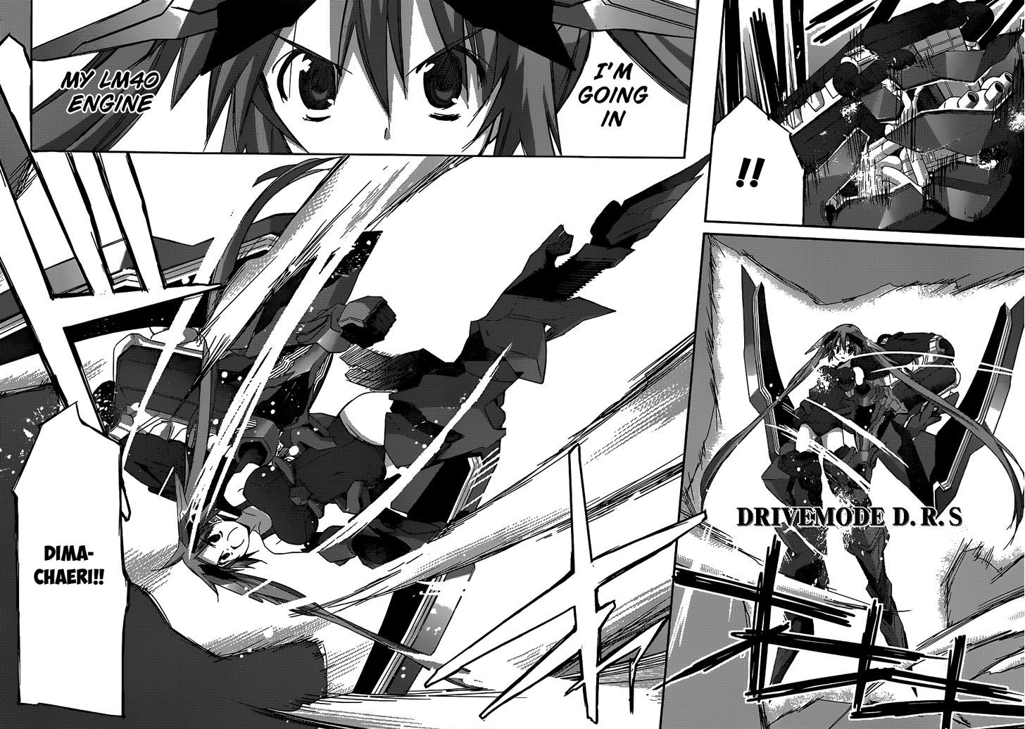 Valkyria Nainen Kikan Chapter 14 page 22 - Chapter 14