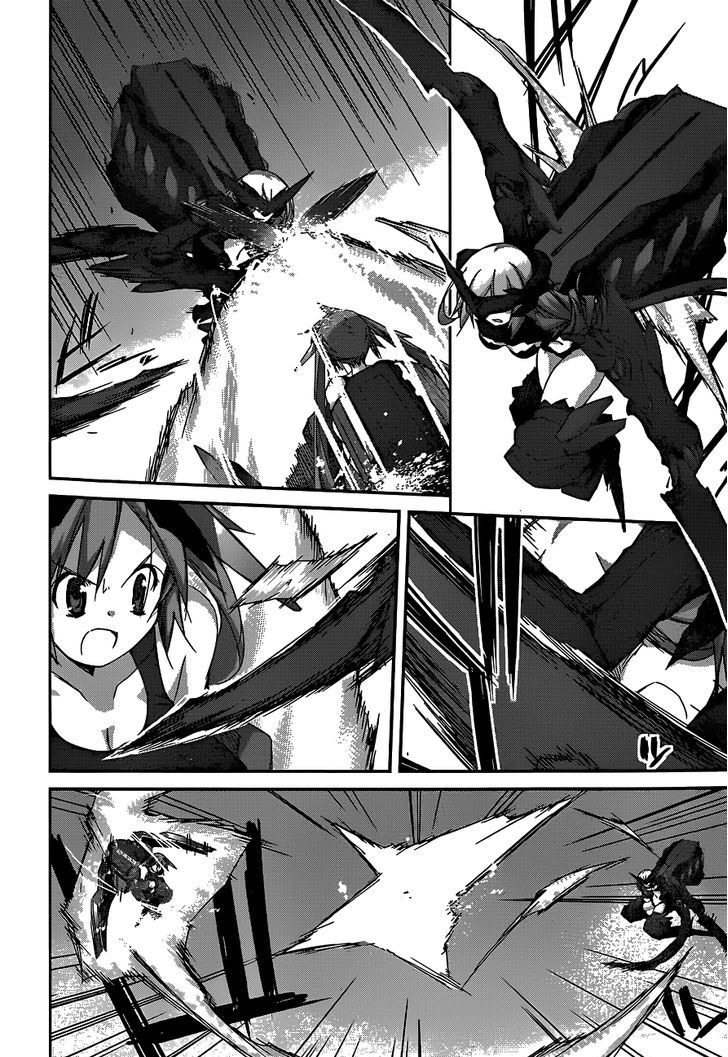 Valkyria Nainen Kikan Chapter 14 page 24 - Chapter 14