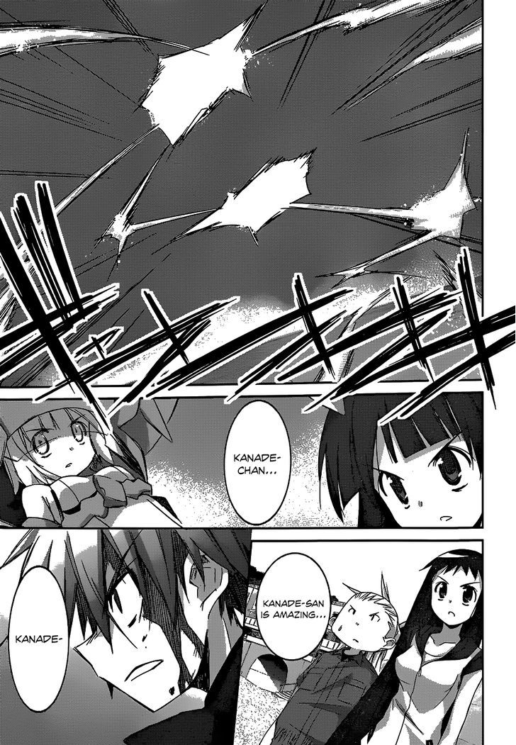 Valkyria Nainen Kikan Chapter 14 page 25 - Chapter 14