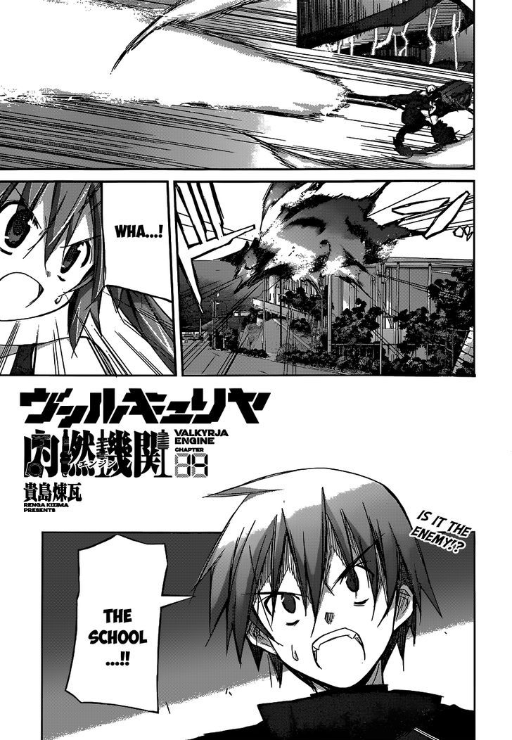 Valkyria Nainen Kikan Chapter 14 page 3 - Chapter 14