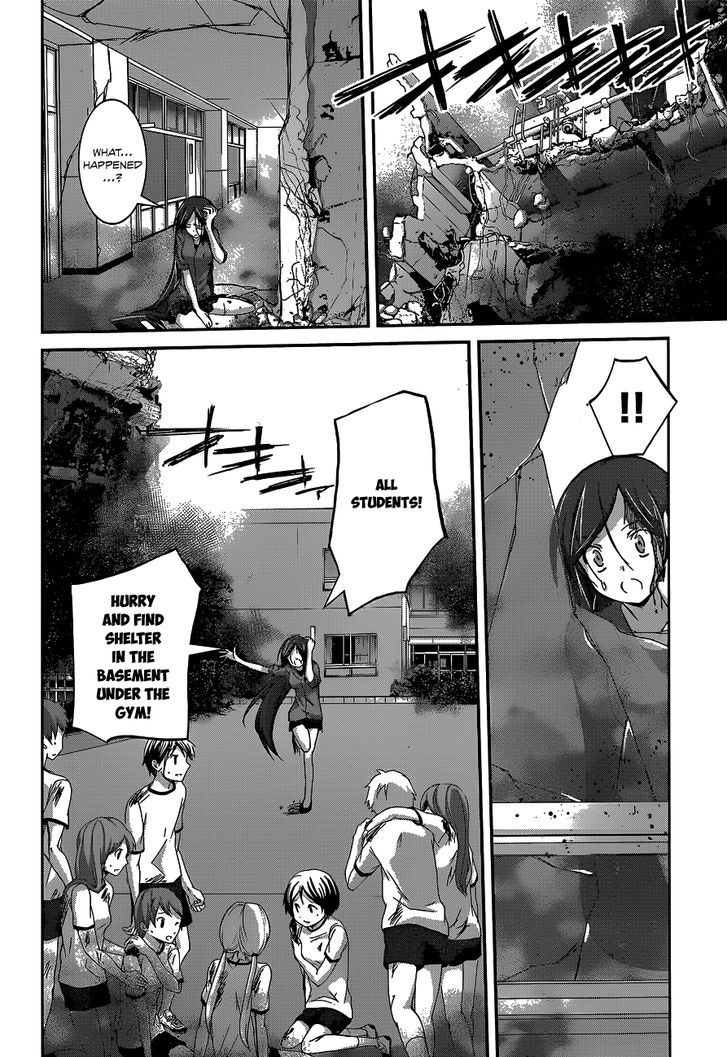 Valkyria Nainen Kikan Chapter 14 page 4 - Chapter 14