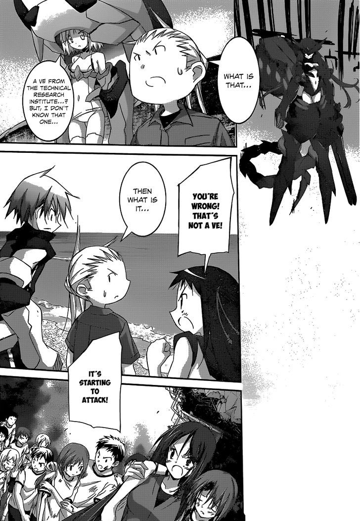 Valkyria Nainen Kikan Chapter 14 page 5 - Chapter 14