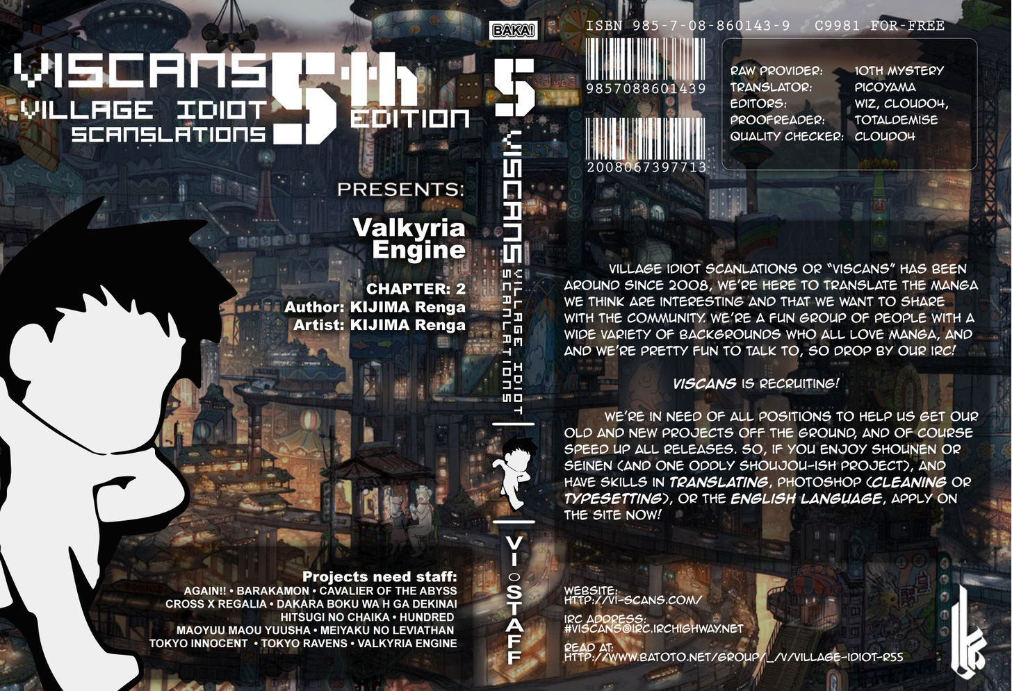 Valkyria Nainen Kikan Chapter 2 page 1 - Chapter 2