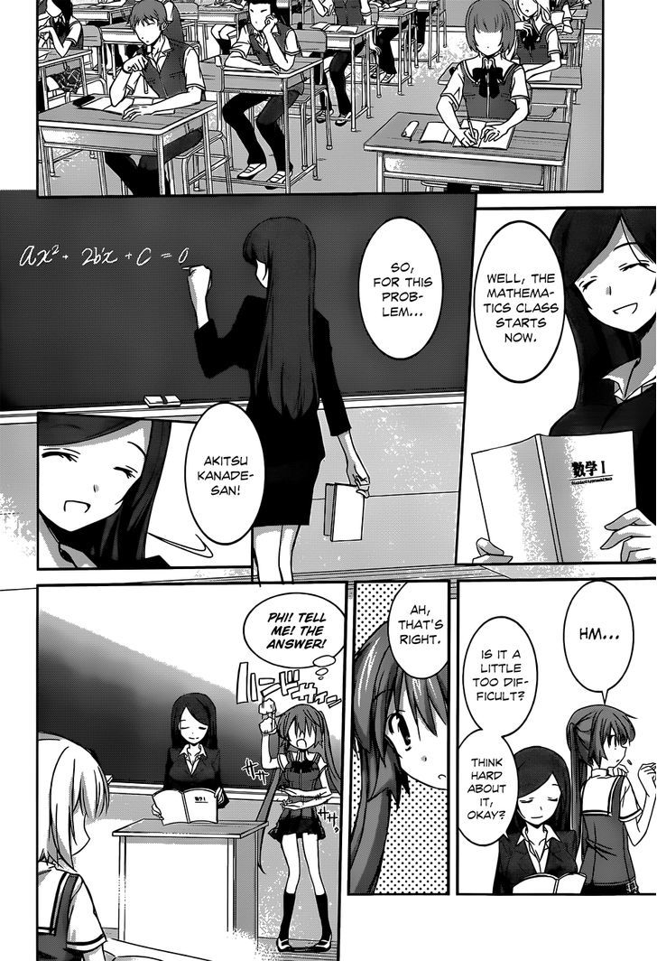 Valkyria Nainen Kikan Chapter 2 page 11 - Chapter 2