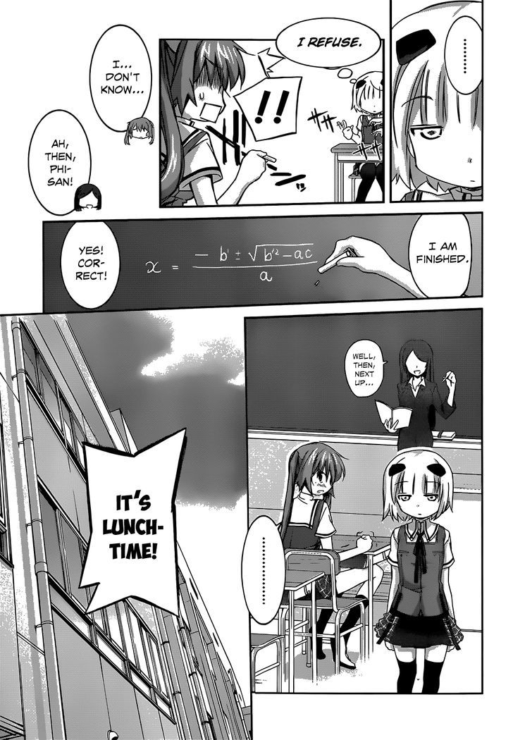 Valkyria Nainen Kikan Chapter 2 page 12 - Chapter 2