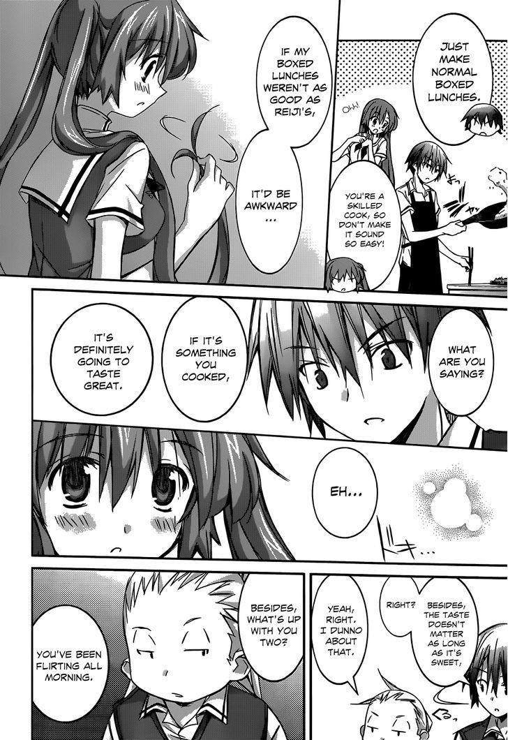 Valkyria Nainen Kikan Chapter 2 page 15 - Chapter 2