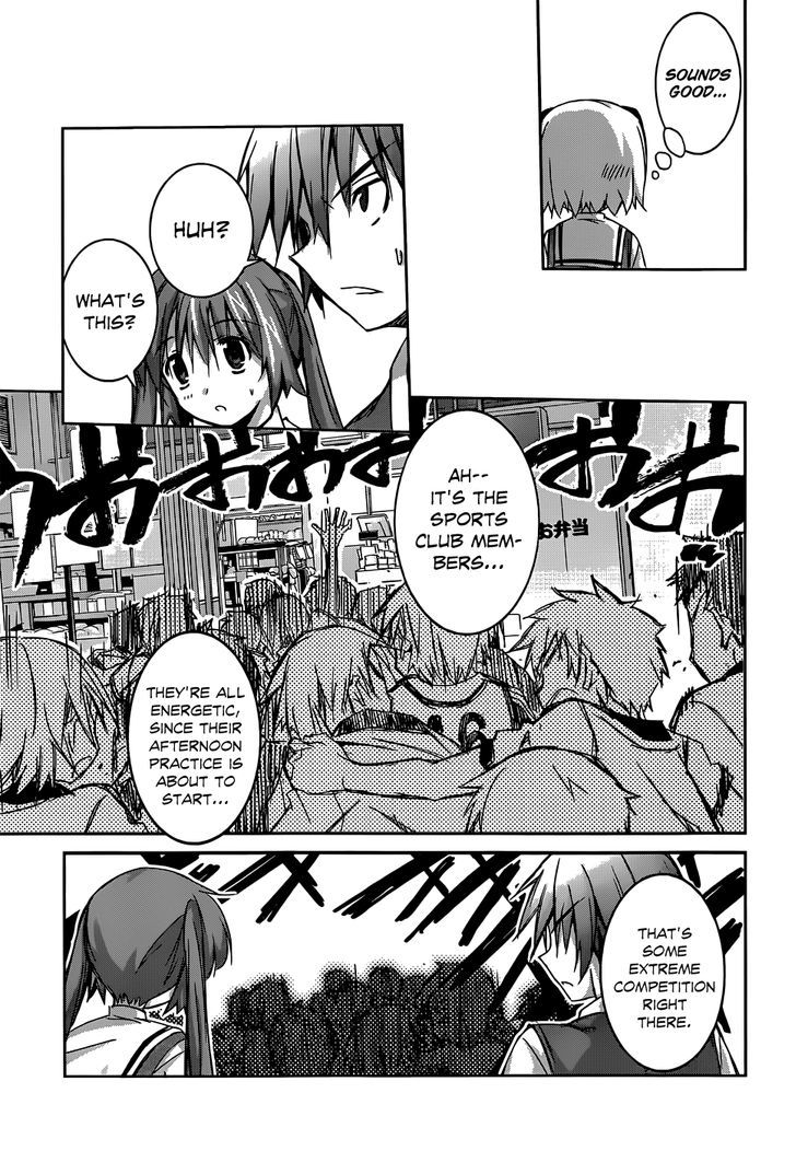 Valkyria Nainen Kikan Chapter 2 page 18 - Chapter 2