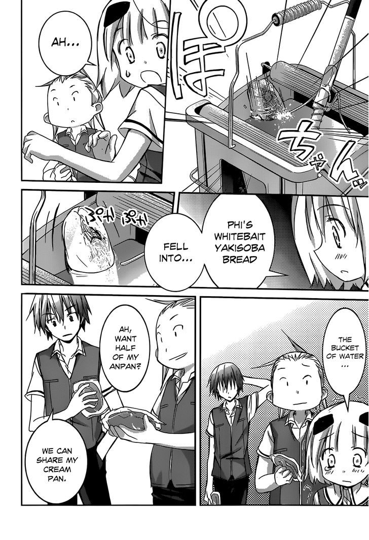 Valkyria Nainen Kikan Chapter 2 page 29 - Chapter 2