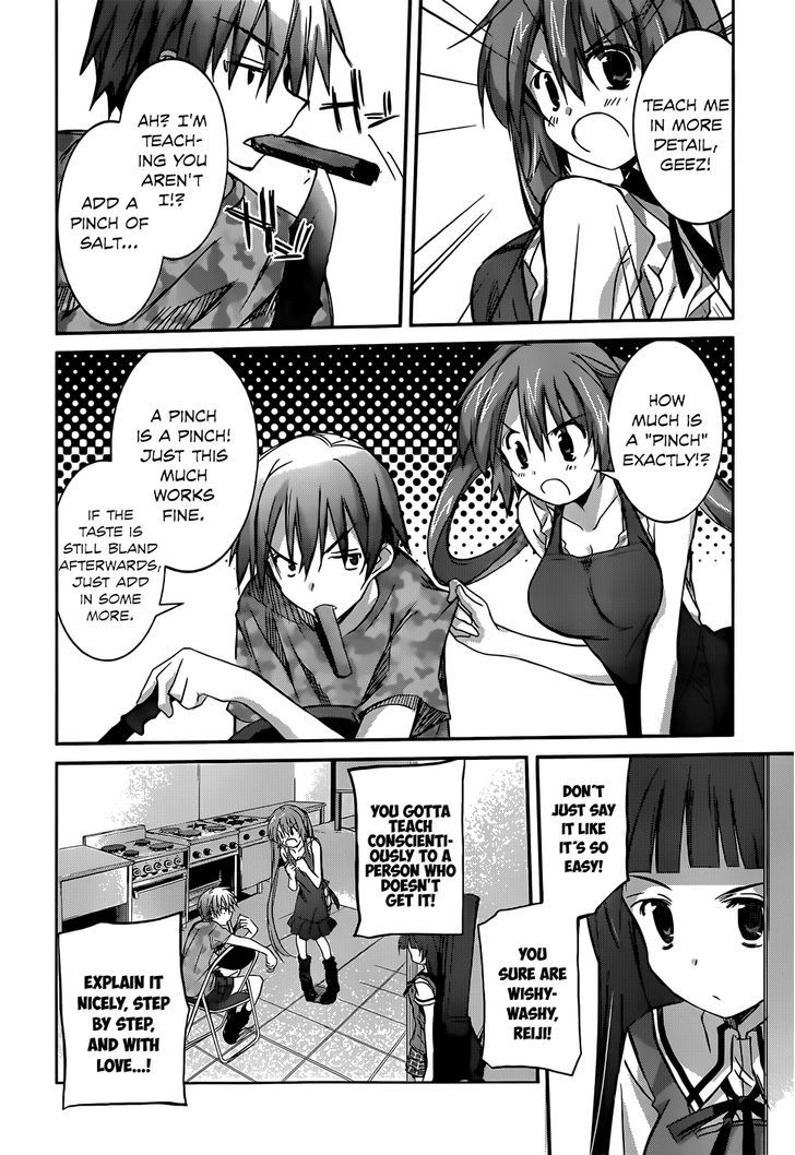 Valkyria Nainen Kikan Chapter 3 page 12 - Chapter 3