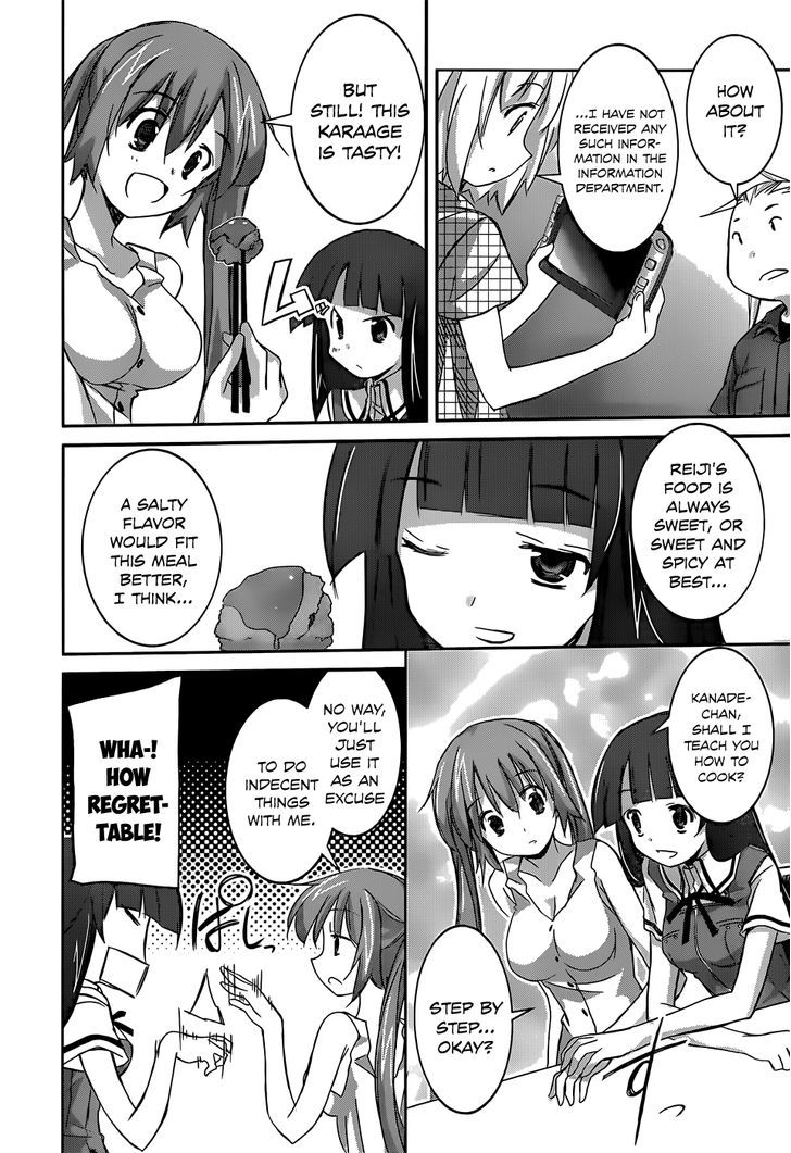 Valkyria Nainen Kikan Chapter 3 page 18 - Chapter 3