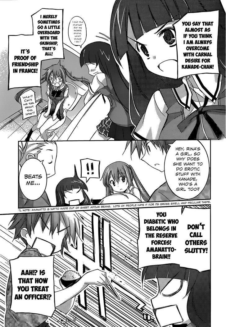 Valkyria Nainen Kikan Chapter 3 page 19 - Chapter 3
