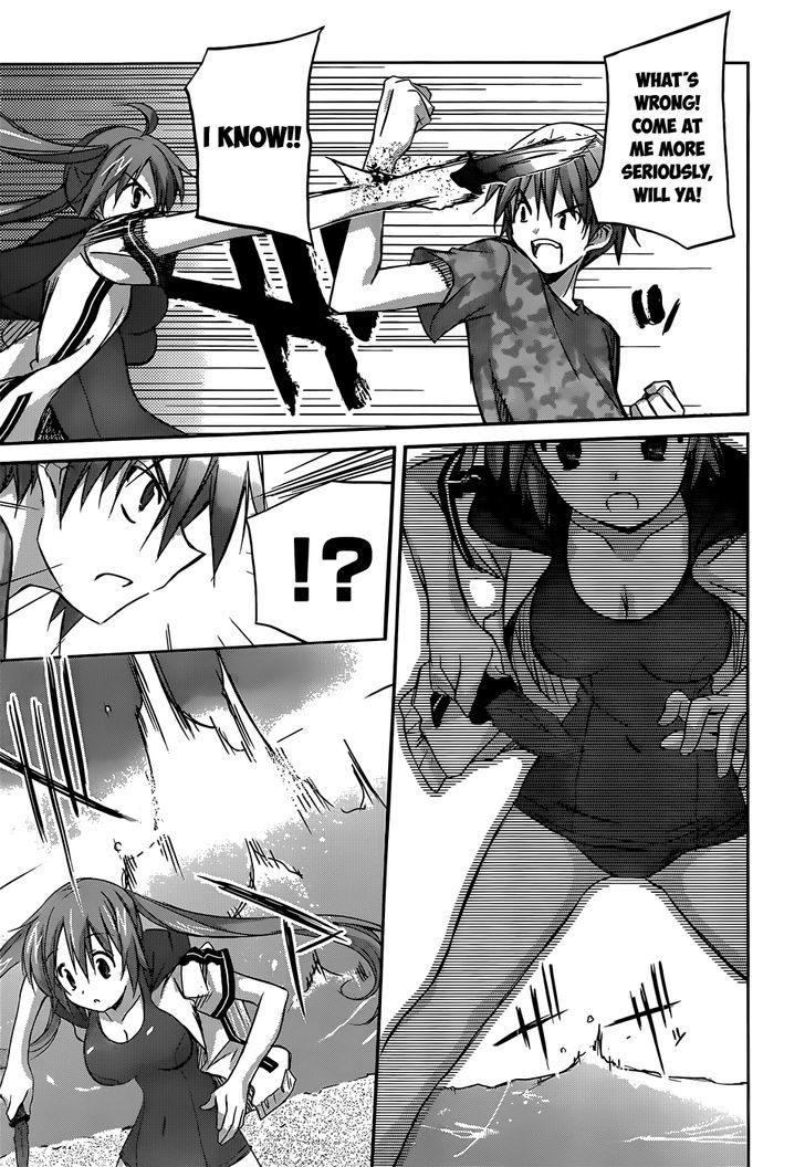 Valkyria Nainen Kikan Chapter 3 page 25 - Chapter 3