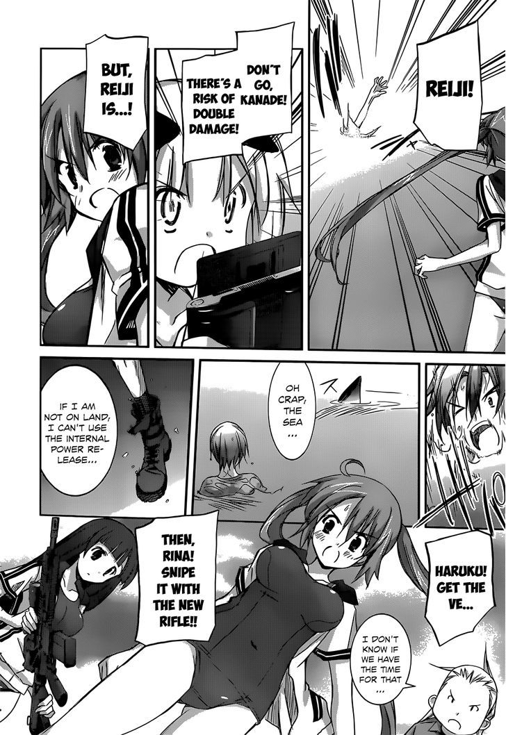 Valkyria Nainen Kikan Chapter 3 page 28 - Chapter 3