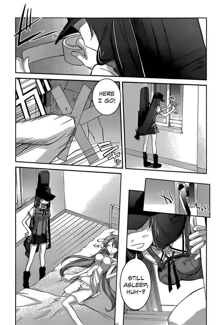 Valkyria Nainen Kikan Chapter 3 page 4 - Chapter 3