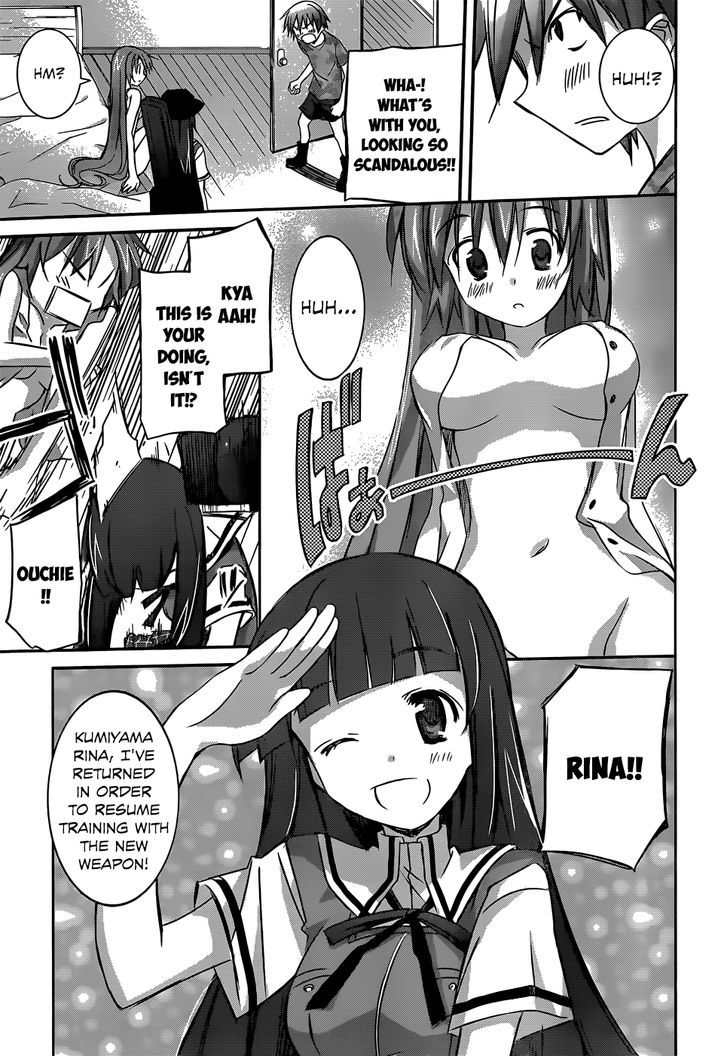 Valkyria Nainen Kikan Chapter 3 page 9 - Chapter 3