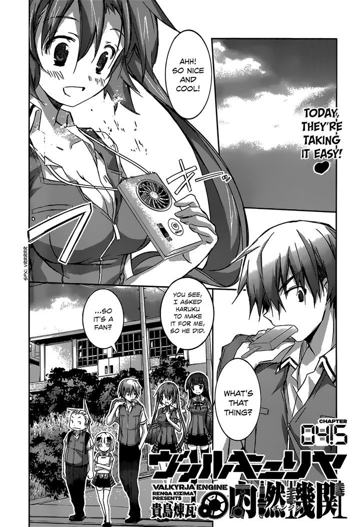Valkyria Nainen Kikan Chapter 4.5 page 3 - Chapter 4.5