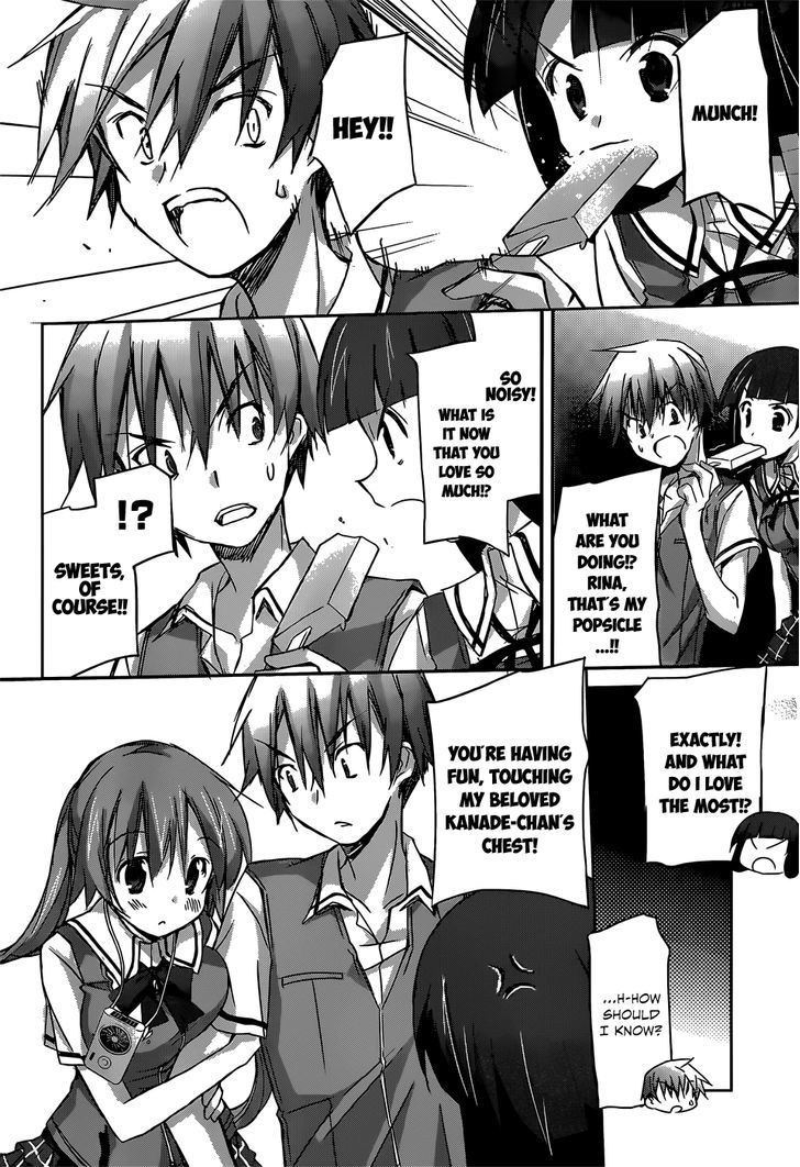 Valkyria Nainen Kikan Chapter 4.5 page 6 - Chapter 4.5