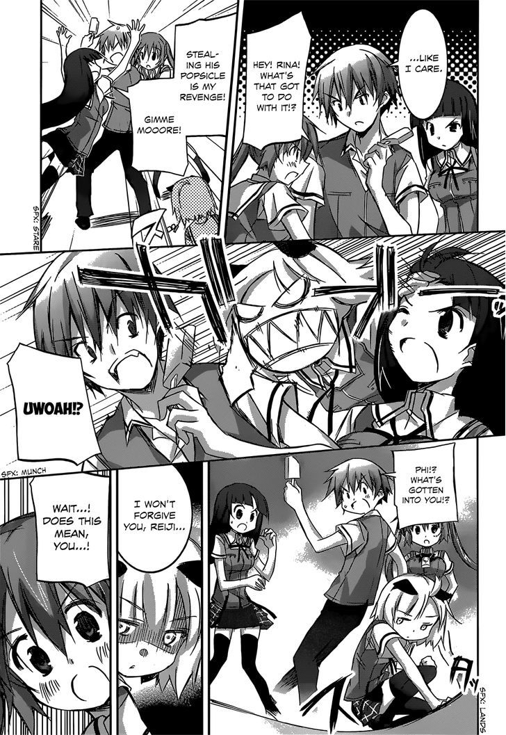Valkyria Nainen Kikan Chapter 4.5 page 7 - Chapter 4.5