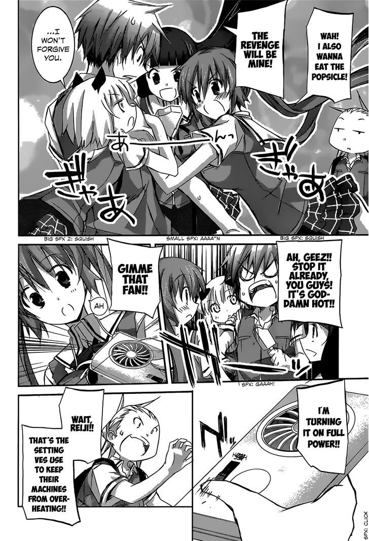 Valkyria Nainen Kikan Chapter 4.5 page 8 - Chapter 4.5