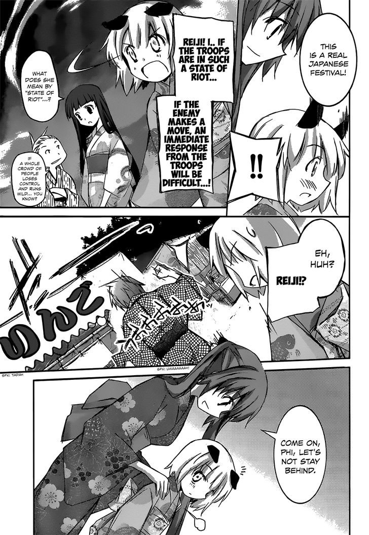 Valkyria Nainen Kikan Chapter 4 page 12 - Chapter 4