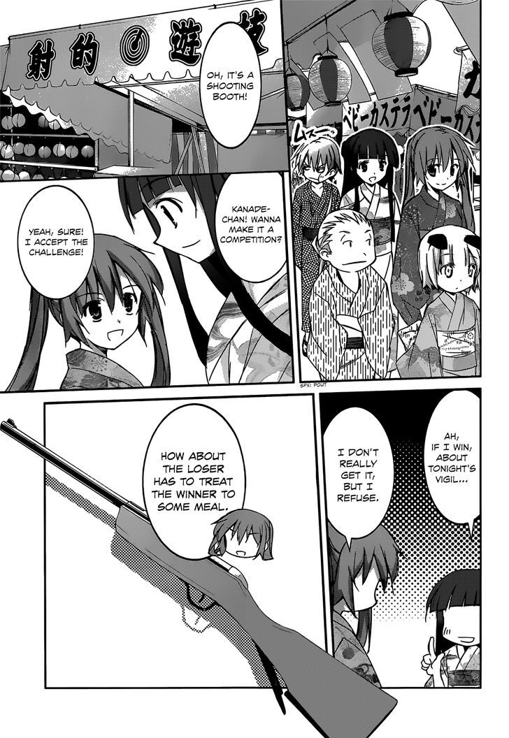 Valkyria Nainen Kikan Chapter 4 page 15 - Chapter 4
