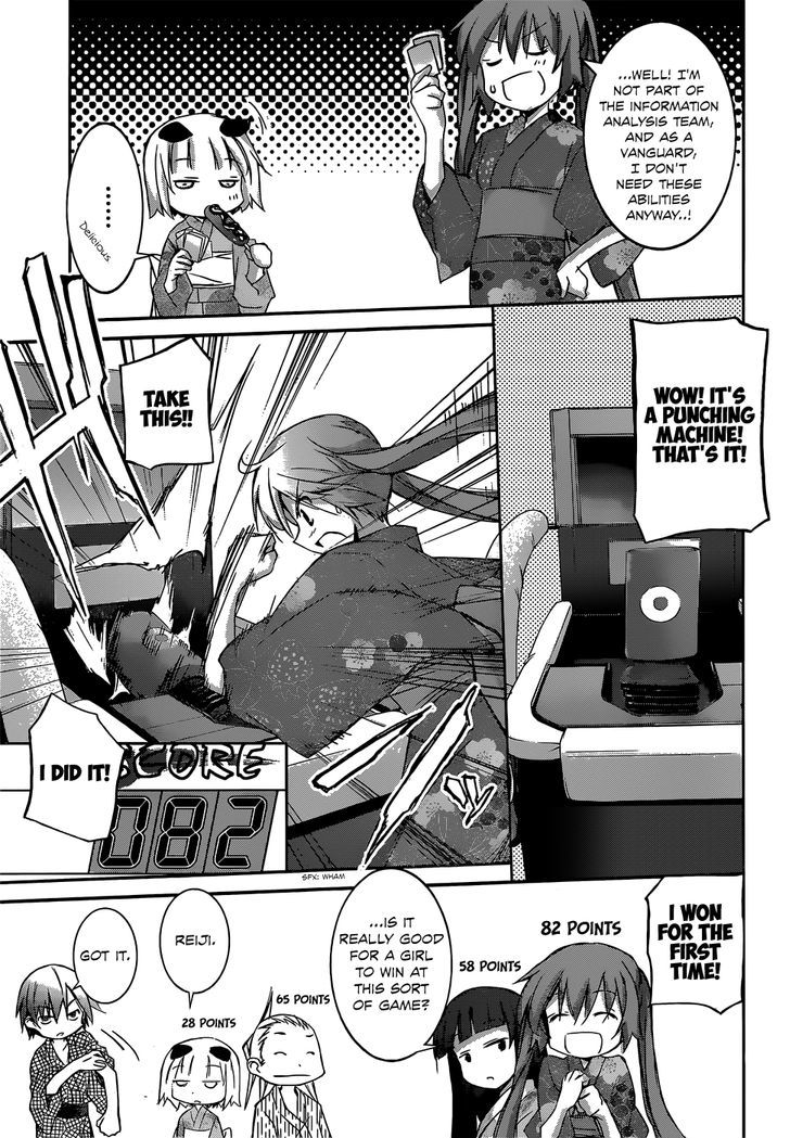 Valkyria Nainen Kikan Chapter 4 page 16 - Chapter 4