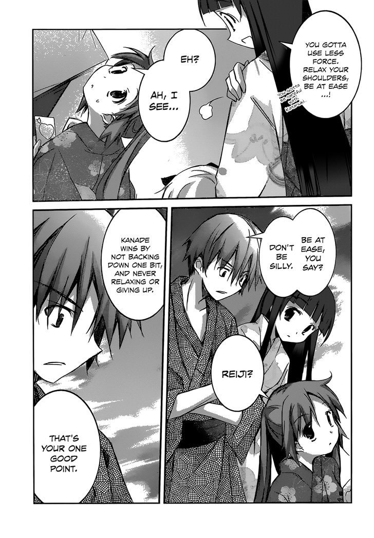 Valkyria Nainen Kikan Chapter 4 page 19 - Chapter 4
