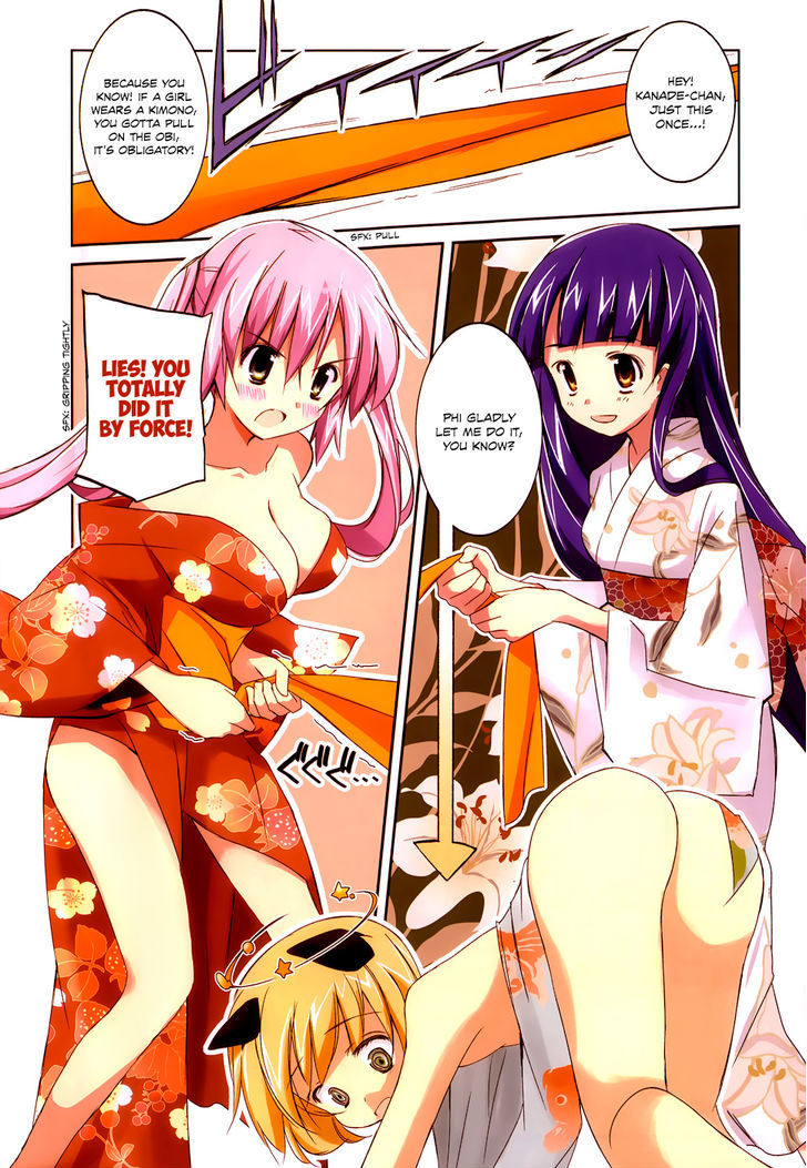 Valkyria Nainen Kikan Chapter 4 page 4 - Chapter 4