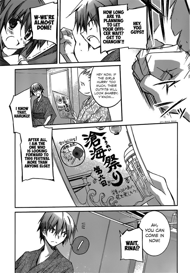 Valkyria Nainen Kikan Chapter 4 page 5 - Chapter 4