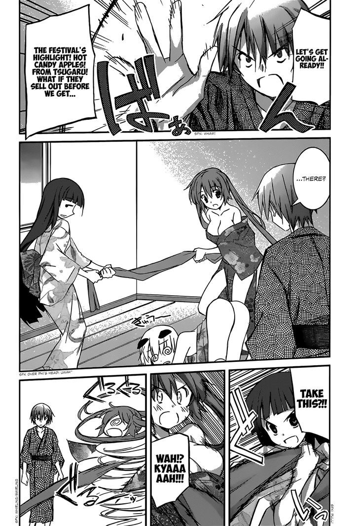 Valkyria Nainen Kikan Chapter 4 page 6 - Chapter 4