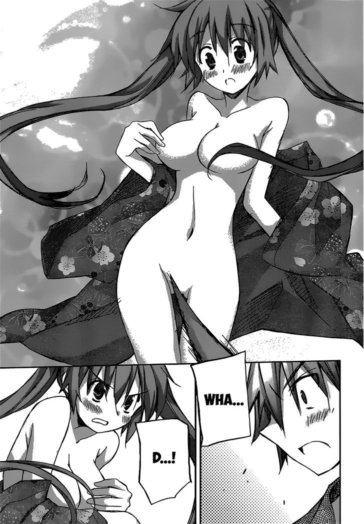 Valkyria Nainen Kikan Chapter 4 page 7 - Chapter 4