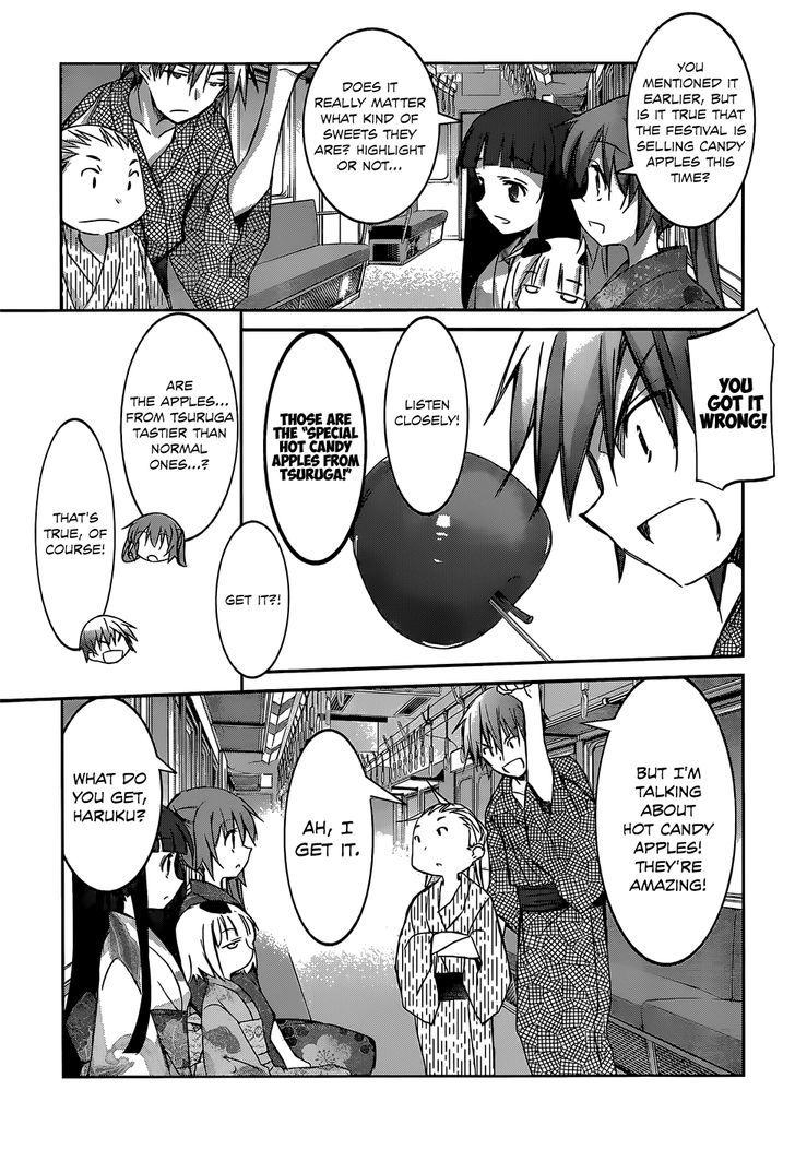 Valkyria Nainen Kikan Chapter 4 page 9 - Chapter 4