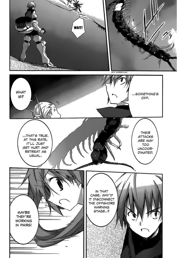 Valkyria Nainen Kikan Chapter 5 page 12 - Chapter 5