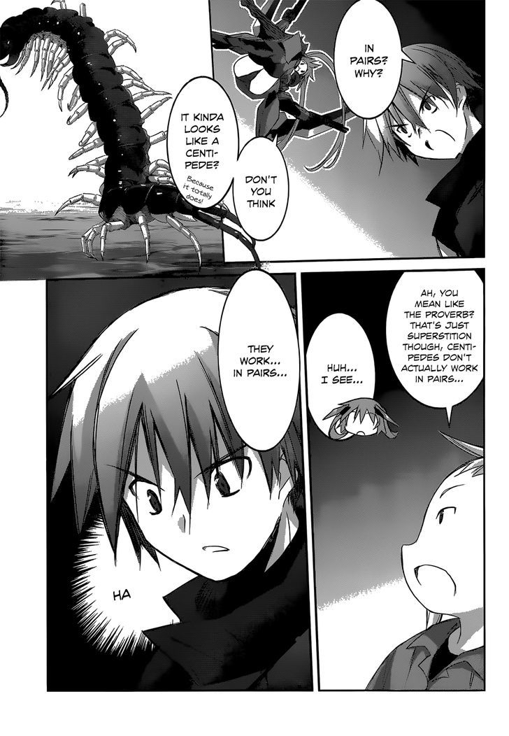 Valkyria Nainen Kikan Chapter 5 page 13 - Chapter 5