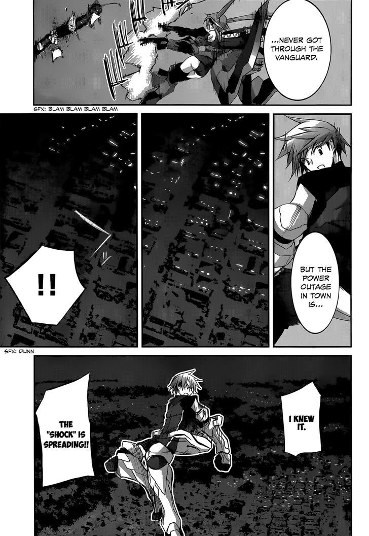 Valkyria Nainen Kikan Chapter 5 page 15 - Chapter 5