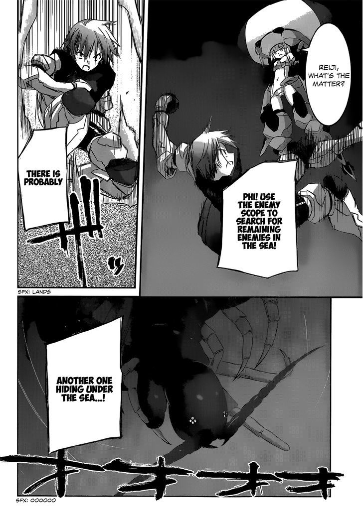 Valkyria Nainen Kikan Chapter 5 page 16 - Chapter 5