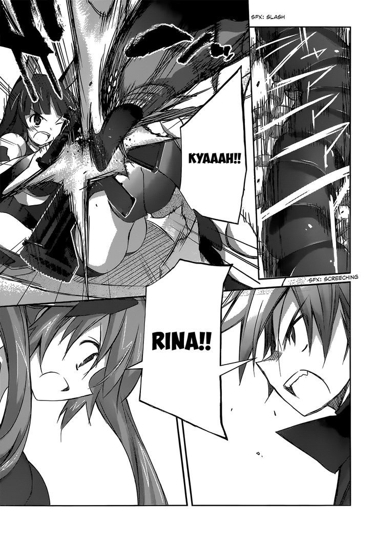 Valkyria Nainen Kikan Chapter 5 page 19 - Chapter 5