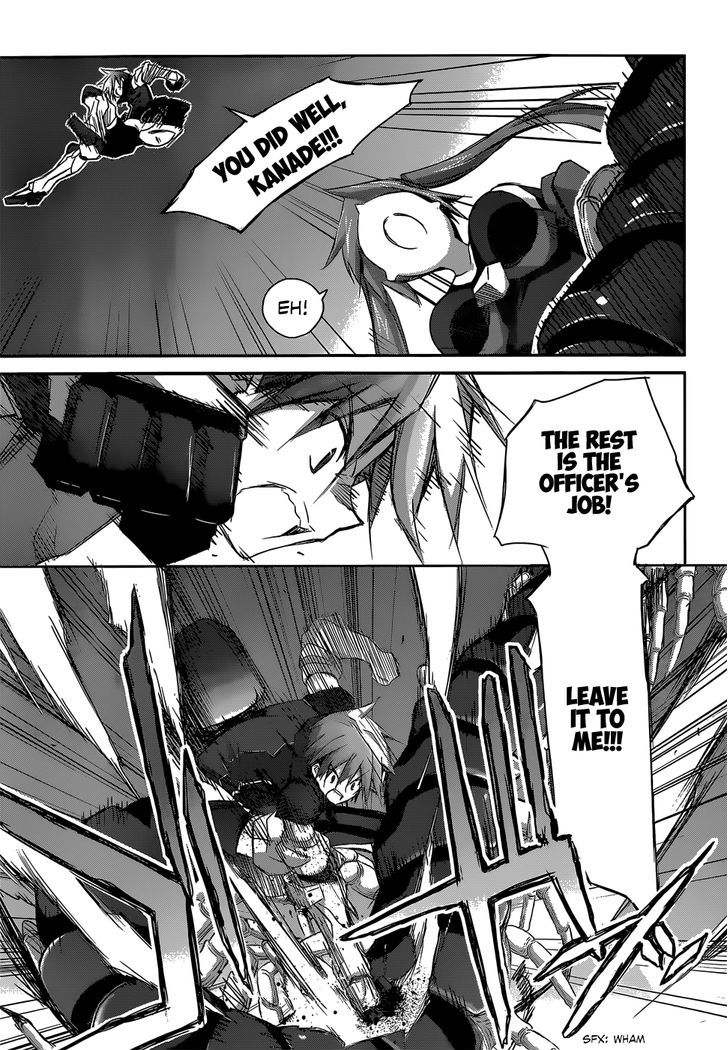 Valkyria Nainen Kikan Chapter 5 page 23 - Chapter 5