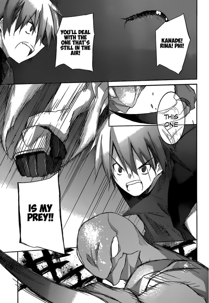 Valkyria Nainen Kikan Chapter 5 page 25 - Chapter 5