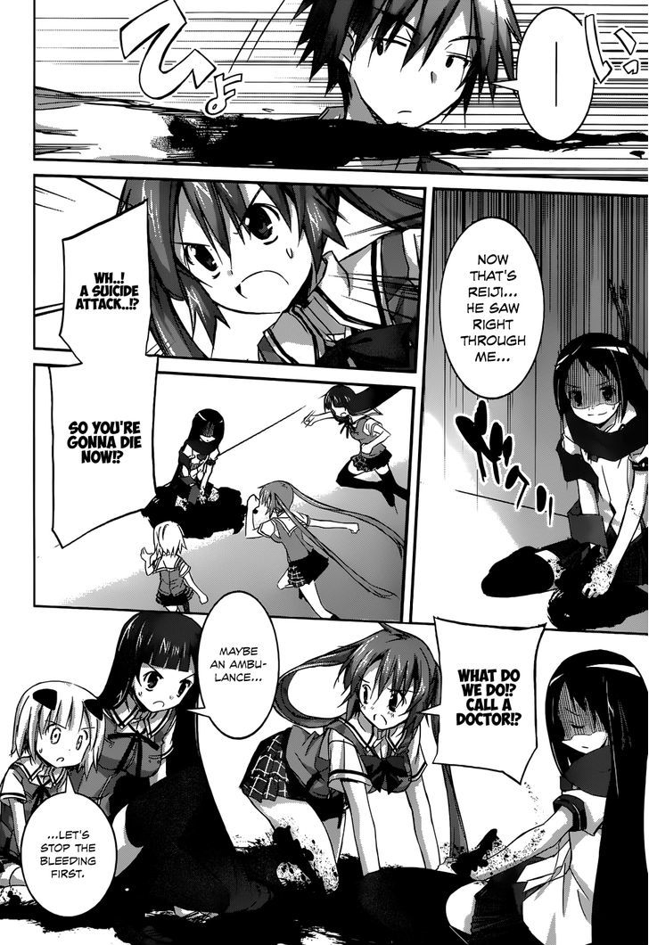 Valkyria Nainen Kikan Chapter 6 page 12 - Chapter 6