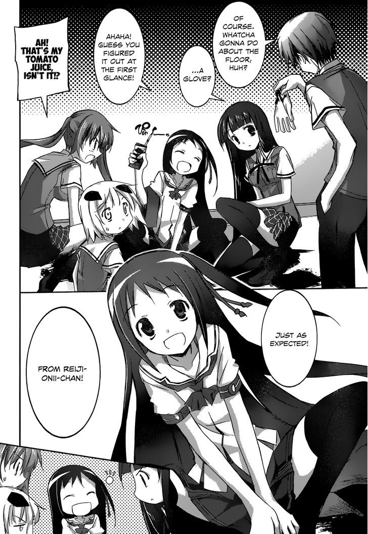 Valkyria Nainen Kikan Chapter 6 page 14 - Chapter 6