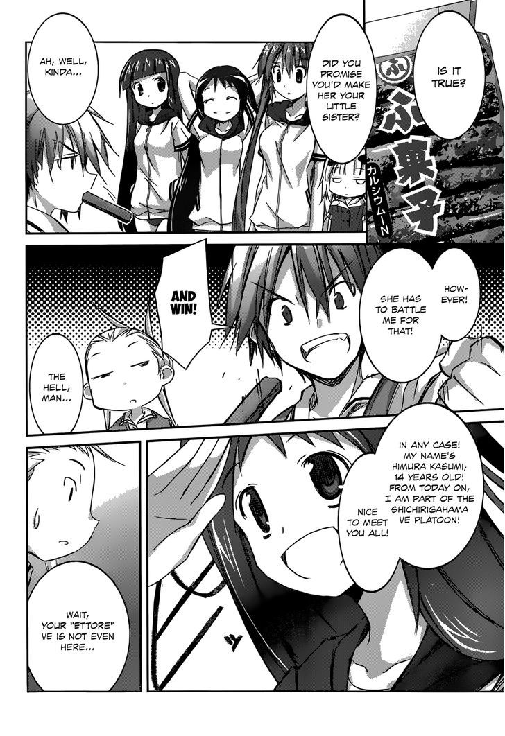 Valkyria Nainen Kikan Chapter 6 page 18 - Chapter 6
