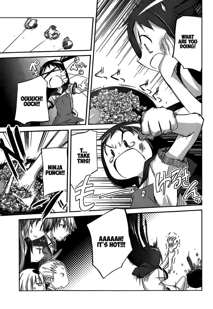 Valkyria Nainen Kikan Chapter 6 page 21 - Chapter 6