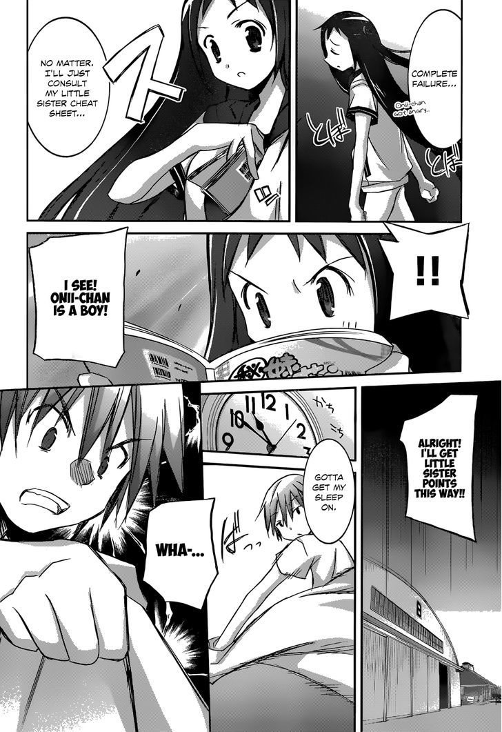 Valkyria Nainen Kikan Chapter 6 page 22 - Chapter 6