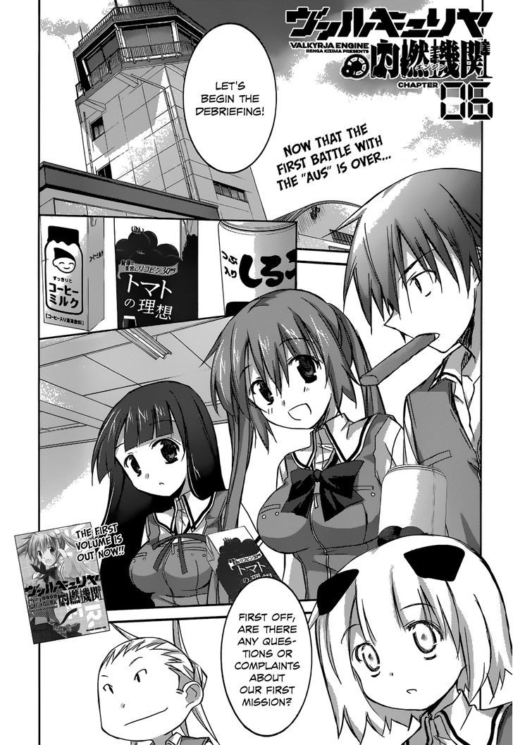 Valkyria Nainen Kikan Chapter 6 page 3 - Chapter 6