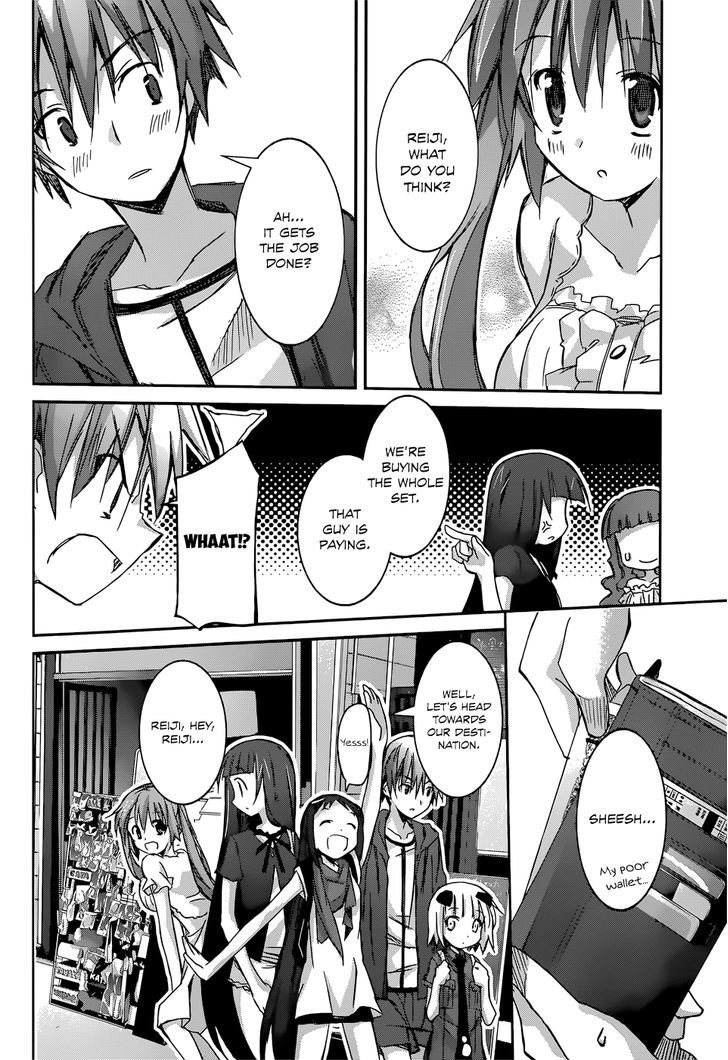 Valkyria Nainen Kikan Chapter 7 page 13 - Chapter 7
