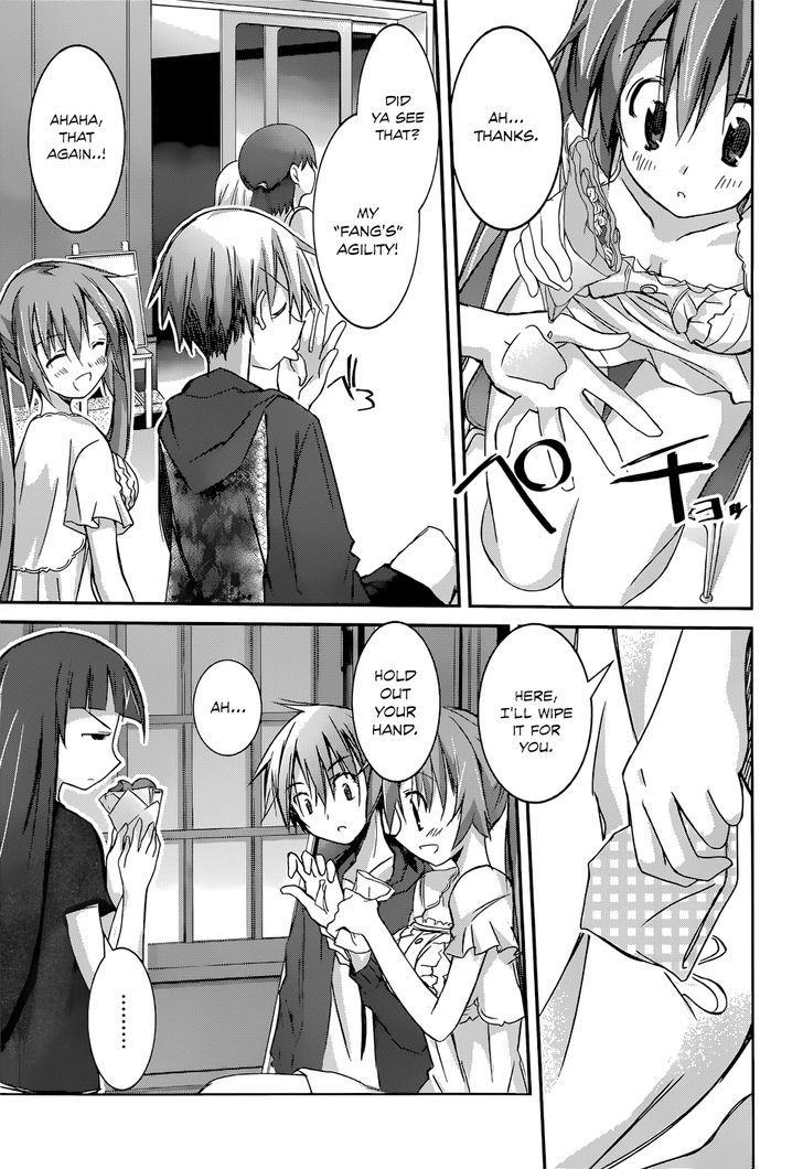 Valkyria Nainen Kikan Chapter 7 page 18 - Chapter 7